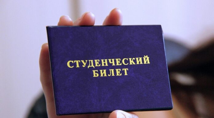 Завершена приемная кампания в высшие учебные заведения Алтайского края
